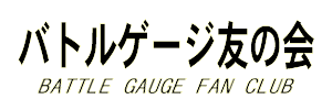 ogQ[WF̉